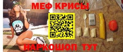 мдма Вышний Волочёк