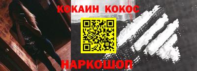 мдма Вышний Волочёк