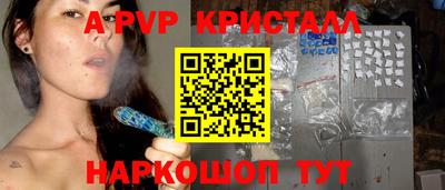 прущие грибы Вязники