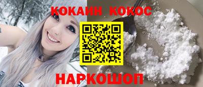 мдма Вышний Волочёк