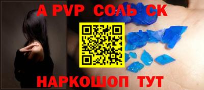 прущие грибы Вязники