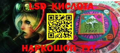 мдма Вышний Волочёк