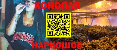 эйфоретик Вязьма