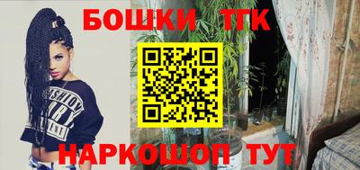 прущие грибы Вязники