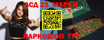 эйфоретик Вязьма