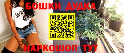 прущие грибы Вязники