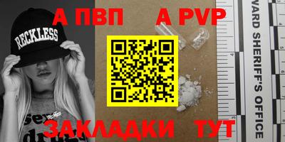 прущие грибы Вязники