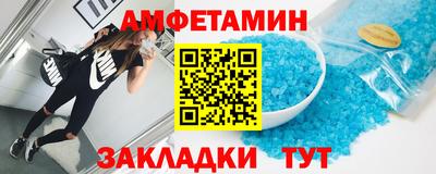 мдма Вышний Волочёк