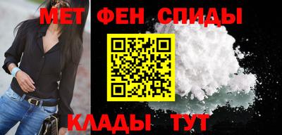 прущие грибы Вязники