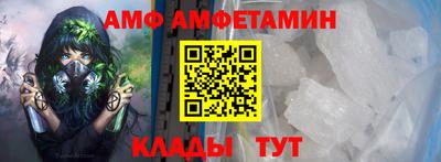 прущие грибы Вязники