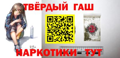 мдма Вышний Волочёк
