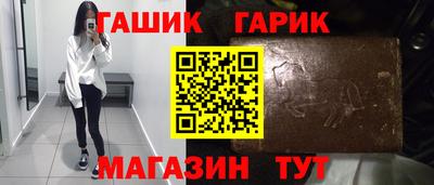 мдма Вышний Волочёк