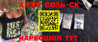прущие грибы Вязники